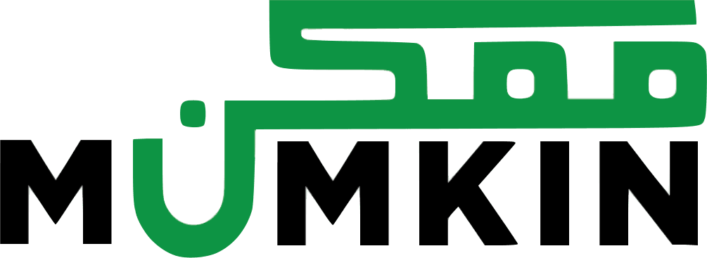 Mumkin